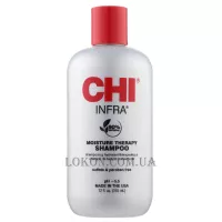 CHI Infra Moisture Balancing Shampoo - Зволожуючий шампунь для всіх типів волосся