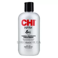 CHI Infra Daily Thermal Protecting Treatment - Термозахисна маска для всіх типів волосся