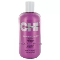 CHI Magnified Volume Shampoo - Шампунь для тонкого волосся, надає волоссю об'єм та густоту