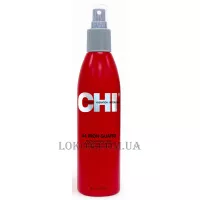 CHI Infra 44 Iron Guard Thermal Protecting Spray - Термозахисний спрей