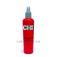 CHI Infra Volume Booster Liquid Bodifying Glaze - Прикореневий спрей для об'єму