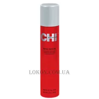 CHI Infra Texture Dual Action Hair Spray - Завершальний лак для волосся подвійної дії