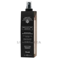 NOOK Magic Arganoil Absolute One Leave-In - Маска-спрей мультиактивна