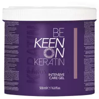 KEEN Intensive Care Gel - Гель Інтенсивний догляд (1 фаза ламінування)