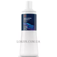 WELLA Welloxon Perfect 12% - Окислювач 12%