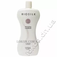 BIOSILK Thickening Conditioner - Кондиціонер, що потовщує, для тонкого, виснаженого, неслухняного волосся 1000 мл