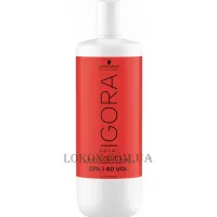 SCHWARZKOPF Igora Royal 12% - Окислювач 12%