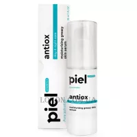 PIEL Cosmetics Pure Salvation AntiOX - Антиоксидантна зволожуюча сироватка з екстрактом плаценти та вітамінами С+Е