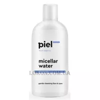 PIEL Cosmetics Youth Defense Eau Micellaire Demaquillant Face and Eye Makeup Remover - Міцелярна вода для зняття макіяжу