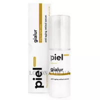 PIEL Cosmetics Rejuvenate Gialur Serum - Антивікова зволожуюча сироватка гіалуронової кислоти з еластином колагеном та ретинолом