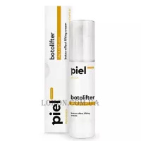 PIEL Cosmetics Rejuvenate Botolift Cream - Ліфтінг-крем з ботокс-ефектом