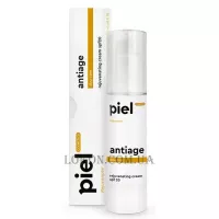 PIEL Cosmetics Rejuvenate Antiage SPF-20 Cream - Денний інтенсивний омолоджуючий крем