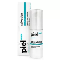 PIEL Cosmetics Pure Salvation - Еліксир-сироватка для проблемної шкіри