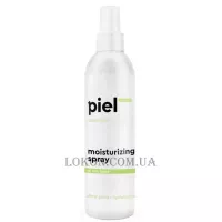 PIEL Cosmetics Silver Body Spray Ylang-Ylang Intensive Moisturizer - Ультра зволожуючий спрей для тіла з ефірною олією іланг-ілангу