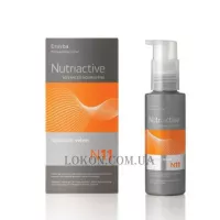 ERAYBA N11 Nutriactive Advanced Nourishing Hyaluronic Velvet - Інтенсивний живильний крем-гель з гіалуроновою кислотою