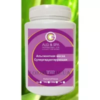 ALG MASK Super Hydrating peel off mask - Супергідратуюча маска для обличчя та тіла