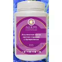 ALG MASK Anti-wrinkle peel off mask - Альгінатна маска проти старіння з Аргиреліном