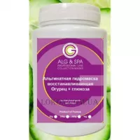 ALG MASK Gluco empriente cucumber mask - Гідромаска відновлююча 