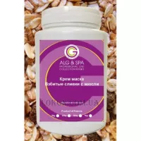 ALG MASK Whipped cream mask muesli - крем маска «Збиті вершки з мюслі»