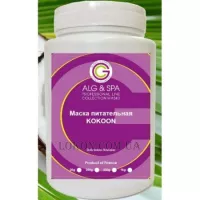 ALG MASK Body kokoon Nourissan - Поживна маска