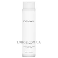 DEMAX Gel Tonic for Normal Skin - Гель-тонік для всіх типів шкіри з гіалуроновою кислотою