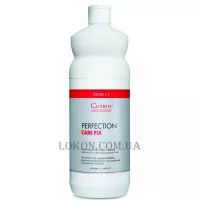 CUTRIN Perfection Care Fix - Доглядаючий фіксатор для фарбованого або пористого волосся