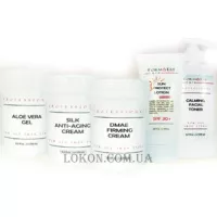 FORMEST Anti-Redness Masque - Антикуперозна маска