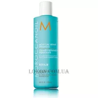 MOROCCANOIL Moisture Repair Shampoo - Зволожуючий відновлюючий шампунь