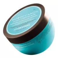 MOROCCANOIL Intense Hydrating Masque - Маска інтенсивно зволожуюча