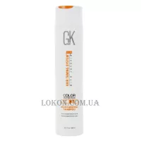 GLOBAL KERATIN Moisturizing Shampoo - Шампунь з кератином 