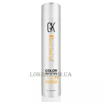 GLOBAL KERATIN Moisturizing Conditioner - Зволожуючий кондиціонер