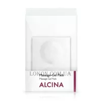 ALCINA Couperose Massage-Gel Pads - Масажні гелеві диски