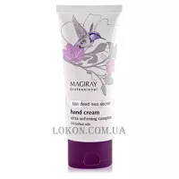 MAGIRAY SPA Dead Sea Secret Hand Cream Ultra Softening Complex - Поживно-м'якшуючий крем для рук