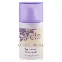 MAGIRAY CLC Eye Contour Lifting Cream - Ліфтинг крем для контуру очей