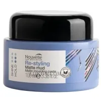 NOUVELLE Matte Mud - Моделююча паста з матовим ефектом