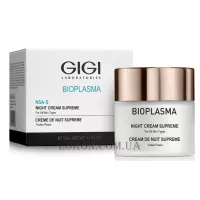 GIGI Bioplasma Night Cream Supreme - Крем нічний Супрім