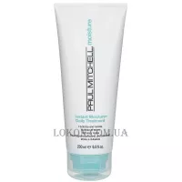 PAUL MITCHELL Moisture Instant Moisture Daily Treatment - Зволожуючий кондиціонер