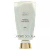 SPA ABYSS Foaming Phyto Peel - Скраб з ефірними оліями та гранулами жожоба