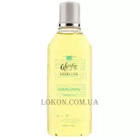 SPA ABYSS Lemon Lotion - Відбілюючий лосьйон з цитрусовими екстрактами