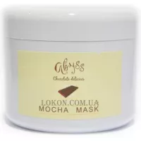 SPA ABYSS Mocha Mask - Моделююча живильна шоколадно-кавова маска