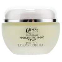 SPA ABYSS Regenerating Night Cream - Регенеруючий нічний крем