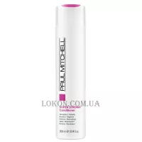 PAUL MITCHELL Strength Super Strong Daily Conditioner - Відновлюючий і зміцнюючий кондиціонер