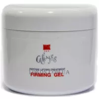 SPA ABYSS Firming Gel - Ліфтінг-гель з морськими екстрактами та водоростями