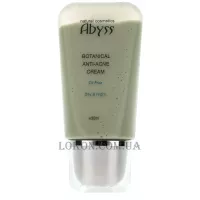 SPA ABYSS Botanical Anti-Acne Cream - Крем антиакне