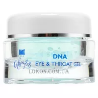 SPA ABYSS DNA Eye & Throat Gel - Гель для шкіри повік та шиї з нуклеопротеїдами