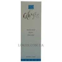 SPA ABYSS Avocado Body Balsam - Бальзам для тіла з маслом авокадо