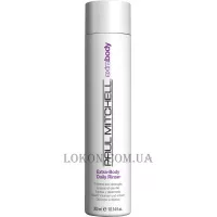 PAUL MITCHELL Extra-Body Daily Rinse - Кондиціонер-ополіскувач для екстра-об'єму