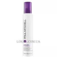 PAUL MITCHELL Extra-Body Sculpting Foam - Пінка для екстра-об'єму