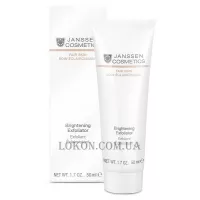 JANSSEN Fair Skin Brightening Exfoliator - Освітлюючий пілінг