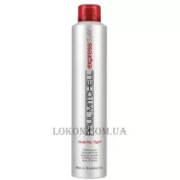 PAUL MITCHELL Express Style Hold Me Tight - Фіксуючий спрей